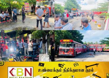 மட்டக்களப்பில் இலங்கை போக்குவரத்து சபை சாரதி மீது தாக்குதல்;பணிப்பகிஷ்கரிப்பில் ஈடுபட்டுள்ள ஊழியர்கள்!