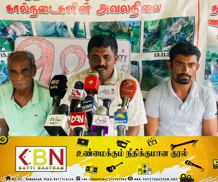 மட்டக்களப்பில் பாரிய போராட்டம்; பண்ணையாளர்கள் அழைப்பு!