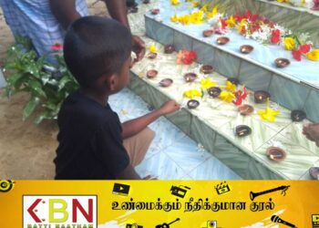சுனாமியில் உயிர் நீத்த உறவுகளுக்கு பாசிக்குடா கடற்கரையில் நினைவேந்தல்!