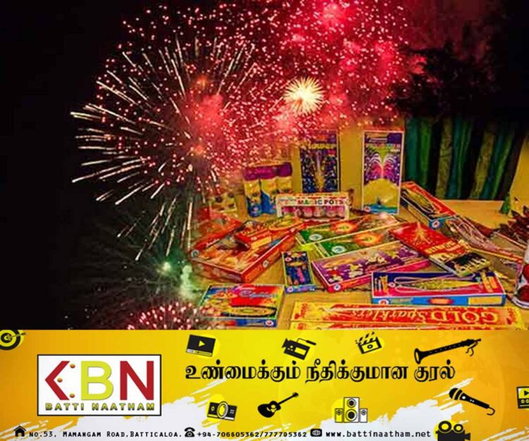 புத்தாண்டுக்கு பட்டாசு வெடிக்க தடை விதித்த நாடு!