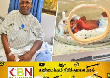 செயற்கை கருவுறுதல் மூலம் இரட்டைக் குழந்தைகளை பெற்றெடுத்த 70 வயது பெண்!