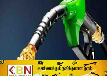 எரிபொருள் விலை குறித்து வெளியான செய்தி!