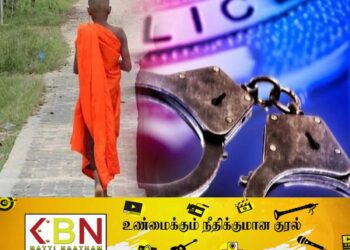 14 வயது சிறுமியுடன் காதல் கொண்ட 16 வயது பிக்கு கைது!
