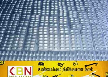 மட்டக்களப்பில் பாரியளவில் சிக்கிய போதை பொருள்!