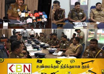 மட்டக்களப்பில் போதைப்பொருள் வியாபாரிகள் தொடர்பாக பொலிசாருக்கு அறிவிக்க புதிய தொலைபேசி இலக்கம் அறிமுகம்!