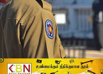 நத்தார் விருந்தில் தாக்கப்பட்டு வைத்தியசாலையில் அனுமதிக்கப்பட்ட பொலிஸ் கான்ஸ்டபிள் மாயம்!