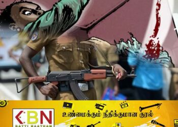 மோதலில் தமிழ் இளைஞன் வெட்டி படுகொலை!