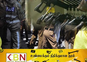 குறைந்த விலையில் துப்பாக்கிகளை வாங்கி அதிக விலைக்கு விற்றவர் கைது!