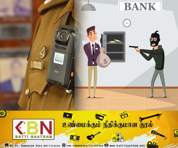 சமுர்த்தி வங்கிக்குள் துப்பாக்கிமுனையில் கொள்ளை!