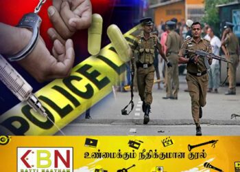 போதைப்பொருட்கள் பிடிக்கும் ‘யுக்திய’ காவல்துறை தற்காலிக நிறுத்தம்!