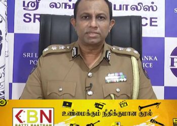 போலி பொலிஸார் குறித்து பொதுமக்களுக்கு எச்சரிக்கை!