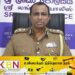 போலி பொலிஸார் குறித்து பொதுமக்களுக்கு எச்சரிக்கை!