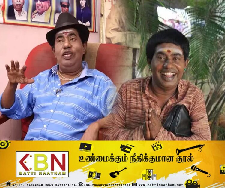 நகைச்சுவை நடிகர் போண்டா மணி காலமானார்!