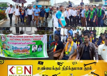 அகில இலங்கை உதைபந்தாட்ட போட்டியில் மட்டக்களப்பு அலிகார் மத்திய கல்லூரி மாணவர்கள் வெற்றி!