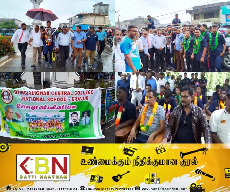 அகில இலங்கை உதைபந்தாட்ட போட்டியில் மட்டக்களப்பு அலிகார் மத்திய கல்லூரி மாணவர்கள் வெற்றி!