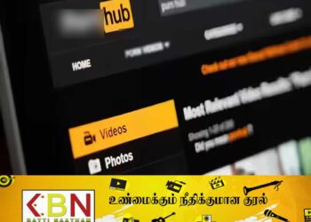 பாலியல் கடத்தலில் பாதிக்கப்பட்ட பெண்கள்; ஆபாசப்பட நிறுவனத்திற்கு அபராதம்!