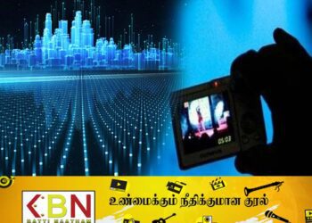 ஆபாச காணொளி பார்க்கும் நபர்களை கண்காணிக்கும் புதிய நடைமுறை!