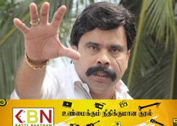 நடிகர் பவர் ஸ்டார் சீனிவாசனுக்கு பிடியாணை!