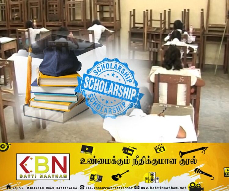 புலமைப்பரிசில் விண்ணப்பங்கள் ஏற்றுக்கொள்ளும் இறுதி திகதி தொடர்பிலான அறிவிப்பு!