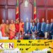 புலம்பெயர் தமிழ் அமைப்புடன் ஜனாதிபதி முக்கிய சந்திப்பு!