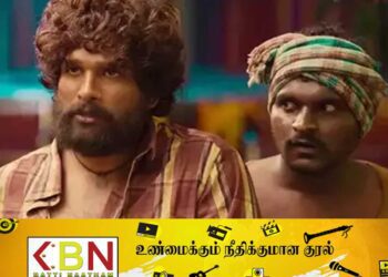 இளம் நடிகை உயிரிழப்பு; புஷ்பா திரைப்பட நடிகர் கைது!