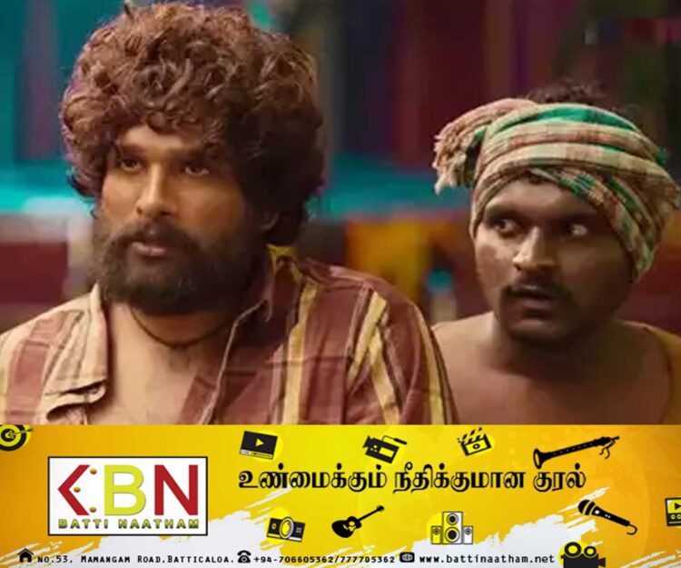 இளம் நடிகை உயிரிழப்பு; புஷ்பா திரைப்பட நடிகர் கைது!