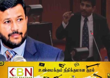 ரிஷாத் பதியுதீன் நாட்டுக்குள் பாரியளவிலான கொக்கைன் போதைப்பொருள் கடத்தினார் – அலி சப்ரி ரஹீம் பாராளுமன்றத்தில் குற்றச்சாட்டு!