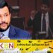 ரிஷாத் பதியுதீன் நாட்டுக்குள் பாரியளவிலான கொக்கைன் போதைப்பொருள் கடத்தினார் – அலி சப்ரி ரஹீம் பாராளுமன்றத்தில் குற்றச்சாட்டு!