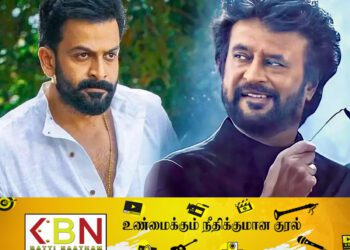 ரஜினிக்கு வில்லனாகும் பிரித்விராஜ்?