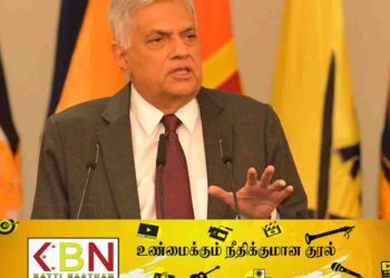 இந்தியாவின் உதவியுடன் புதிய தொழில்நுட்ப பல்கலைக்கழகம் அமைக்க நடவடிக்கை எடுத்து வருகிறோம்; ஜனாதிபதி ரணில்!