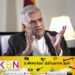 IMF உடனான வேலைத்திட்டத்தில் அனைத்து அரசியல் தலைவர்களும் பொறுப்புடன் செயற்படுமாறு ஜனாதிபதி கோரிக்கை!