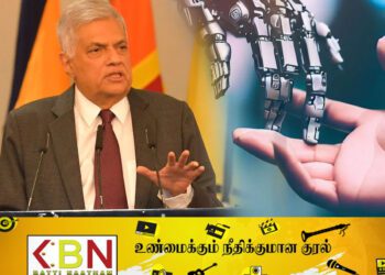 டிஜிட்டல் மயமாக்கலின் மூலோபாயமாக செயற்கை நுண்ணறிவு ஆராய்ச்சி மையம்; ஆறு வருடங்களில் சுபீட்சம் என்கிறார் ஜனாதிபதி!