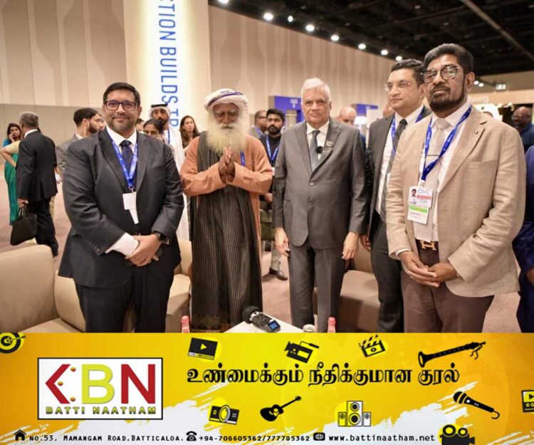சத்குருவை சந்தித்து கலந்துரையாடிய ஜனாதிபதி ரணில்!