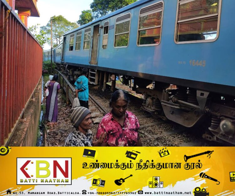 மலையகத்திற்கான ரயில் பயணம் தடை!
