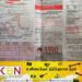 சிவப்பு கட்டணப் பட்டியல்; மின்துண்டிப்பு குறித்து மின்சாரசபை விடுத்துள்ள அறிவிப்பு!