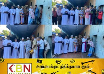 நத்தார் பண்டிகையை முன்னிட்டு மட்டு சிறையிலிருந்து 46 கைதிகள் பொது மன்னிப்பில் விடுதலை!