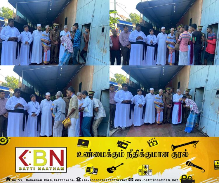நத்தார் பண்டிகையை முன்னிட்டு மட்டு சிறையிலிருந்து 46 கைதிகள் பொது மன்னிப்பில் விடுதலை!