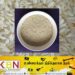 கீரி சம்பா அரிசிக்குப் பதிலாக புதிய வகை அரிசியை இறக்குமதி செய்ய அனுமதி!