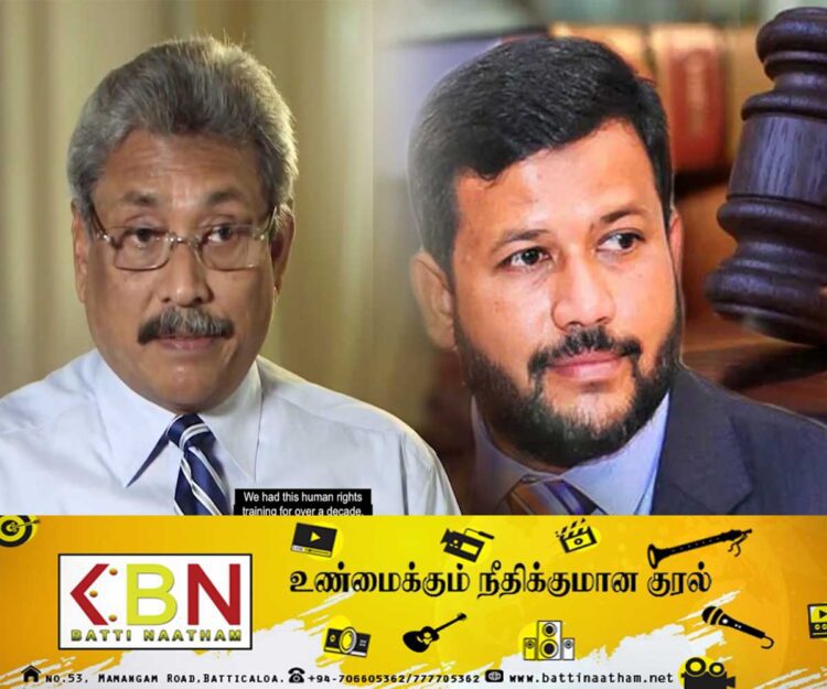 கோட்டாவுக்கு எதிராக வழக்கு தொடரும் ரிஷாட் பதியுதீன்!