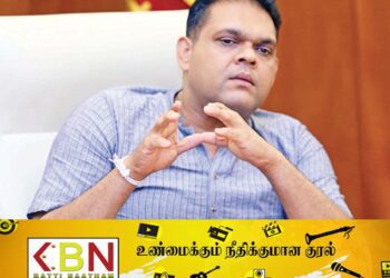 வரி செலுத்தாவிடின் உரிய நடவடிக்கை எடுக்கப்படும்; நிதி இராஜாங்க அமைச்சர்!