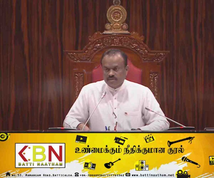 இன்றைய பாராளுமன்ற நேரலை!