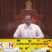 இன்றைய பாராளுமன்ற நேரலை!