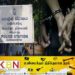 சாய்ந்தமருதில் மாணவர்கள் உட்பட 10 பேர் கைது!