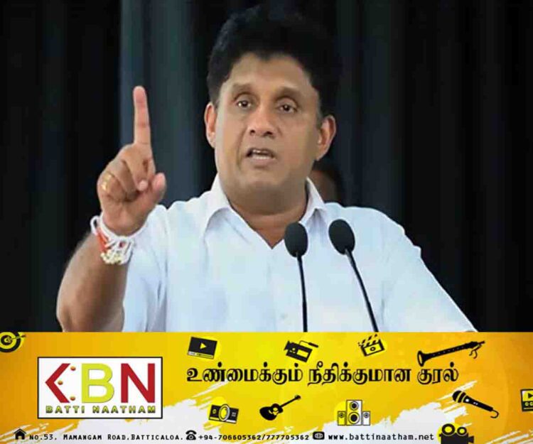 புலம்பெயர் தமிழர்கள் என்ற அடையாளத்தினை ‘புலம்பெயர் இலங்கையர்கள்’ என்று மாற்றுங்கள்; சஜித் தலைமையிலான எதிரணி வேண்டுகோள்!