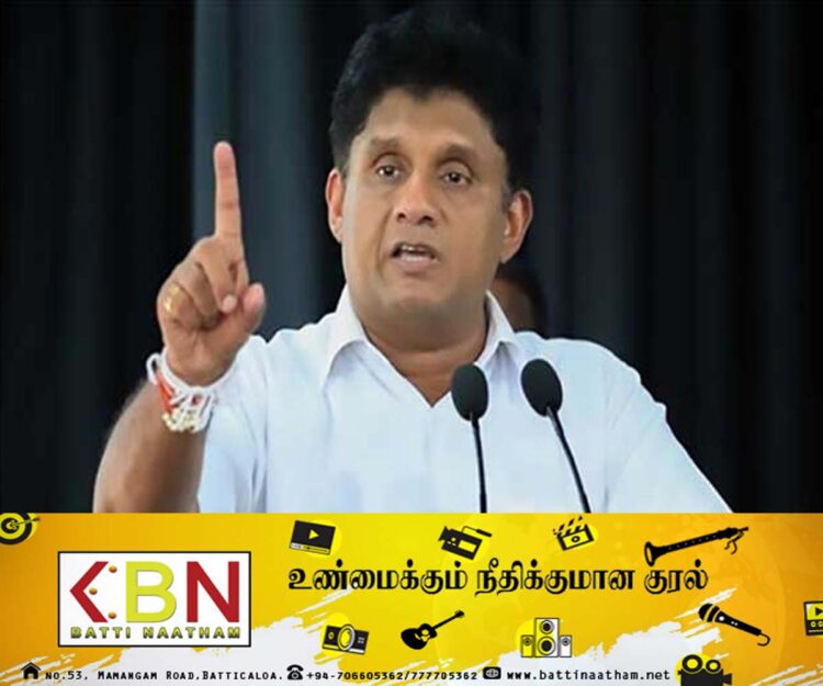 ஜோசப் பரராஜசிங்கம், ரவிராஜ், மகேஸ்வரன், லசந்த ஆகியோரின் படுகொலை; விசேட விசாரணைக் குழுவை நியமியுங்கள் – எதிர்க்கட்சித் தலைவர் வலியுறுத்து!