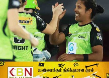 மகளிருக்கான ஐபிஎல் தொடரில் இணைத்துக்கொள்ளப்பட்ட இலங்கை வீராங்கனை!