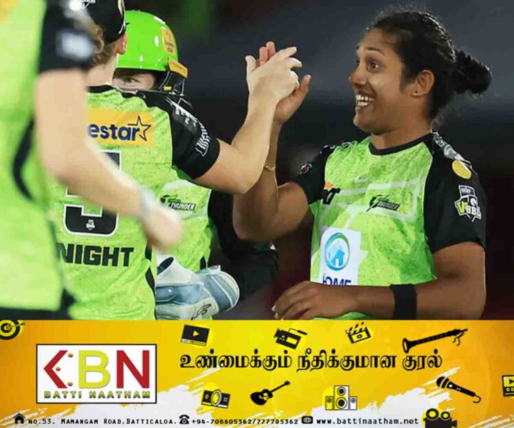 மகளிருக்கான ஐபிஎல் தொடரில் இணைத்துக்கொள்ளப்பட்ட இலங்கை வீராங்கனை!