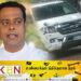 சனத் நிஷாந்த பயணித்த ஜீப் வாகனம் மீது தாக்குதல்!