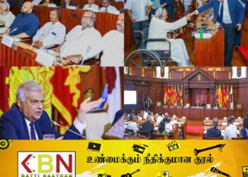 தமிழ் எம்.பிக்களுடன் கலந்துரையாடிய ஜனாதிபதி!