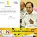 முதல்வர் பதவியை இராஜினாமா செய்தார் சந்திரசேகர் ராவ்!